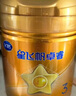 飞鹤星飞帆卓睿 乳铁蛋白婴幼儿配方奶粉3段(1-3岁)750g*6罐 28天新鲜 实拍图