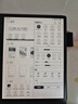汉王（Hanvon）【重磅新品】智能手写办公本M10mini 8.2英寸语音转写电子书阅读器墨水屏电纸书笔记本平板电脑 实拍图