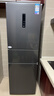 美的（Midea）271升三门冰箱灰色小型电冰箱三开门一级能效节能风冷无霜双净味家用租房MR-283WTPZE【国家补贴】 实拍图