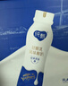 蒙牛纯甄小蛮腰高端轻酪乳酸奶230g*10瓶 佐餐解腻饮品 送礼盒装 实拍图