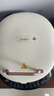 美的（Midea）电饼铛家庭用双面加热上下盘可拆洗煎饼铛煎烤机烙饼锅早餐机加深烤盘大火力大尺寸电饼档JKC3078 实拍图
