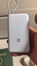 小米（MI）【3C认证】小米充电宝 自带线 快充版 20000 33W 浅灰色 可上飞机/火车 可充手机平板笔记本耳机 实拍图