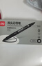 得力（deli）大双头粗头物流快递记号笔1.5mm/5.7mm 办公签字学生文具教学会议笔马克笔 10支/盒 黑色 S555 实拍图