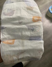 宜婴新梦想家婴儿纸尿裤XL36片超薄透气柔软【品牌直供 安心品质】 实拍图