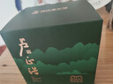 卢正浩绿茶蛙来跳龙井二级200g2025新茶雨前钱塘龙井茶叶纸包自饮送礼 实拍图