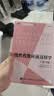 【包邮】线性代数应该这样学（第3版） 图灵出品 实拍图