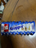 Knoppers德国进口 优力享 牛奶巧克力威化饼干 250g10片 早餐休闲零食年货 实拍图