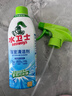 水卫士（水卫仕）浴室清洁剂玻璃地板瓷砖水龙头卫生间清洗剂500g 实拍图