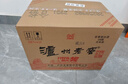泸州老窖 泸州老酒坊 窖之绵 浓香型白酒 52度 500ml*6瓶 整箱 送礼婚庆 实拍图