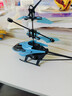 Honey Joy飞行器儿童玩具男孩生日悬浮无人机直升机生日新年春节小礼物 实拍图