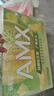 伊利安慕希AMX 新疆哈密瓜味酸奶230g*10瓶 年货礼盒装 实拍图