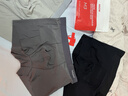 猫人男士内裤男冰丝无痕凉感10A虫草抑菌透气裤衩大码男生平角短裤头 黑色+铂灰+灰蓝 10A抑菌冰丝 3条 XL （建议120斤-140斤） 实拍图