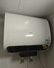 海尔（Haier）麦浪套系电热水器 国家补贴双胆扁桶60升BK5PLUS BK5升级款富锶小蓝瓶无镁棒3300W速热一级能效 实拍图