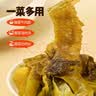 川珍鱼酸菜400g*4袋 四川老坛酸菜鱼调料 泡酸菜酸菜汤下饭菜酱腌菜 实拍图