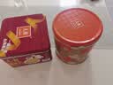 元朗中秋节饼干礼盒糕点心 鸡蛋卷零食品礼包 广州深圳特产送伴手礼 【热销礼包】乐享大礼包780g 实拍图