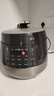 苏泊尔（SUPOR）【厨房好年货】0涂层球釜电压力锅5L双胆全自动智能预约 触控SY-50YC5011Q电饭煲高压锅4-6人 实拍图