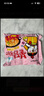 三养（SAMYANG）火鸡面三养甜辣炸鸡味火鸡面方便面700g(140g*5)早餐泡面拌面宵夜 实拍图