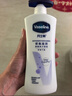 凡士林【热销500万+】身体乳400ml清香保湿滋润修护大白罐儿童男女士 实拍图