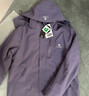 骆驼（CAMEL）三防冲锋衣户外登山服防风防水防污三合一运动外套 AD12263514X抓绒内胆凝夜紫男女 S 实拍图