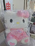 哈喽keiti玩偶hello凯蒂kitty公仔布娃娃猫玩偶抱枕女生睡觉毛绒 天使【95%都选择】 70厘米 实拍图