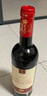 圣芝（suamgy）G80波尔多AOC赤霞珠干红葡萄酒750ml*2支年货礼盒送礼 法国红酒 实拍图