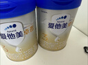 贝因美（Beingmate）菁爱3段800克幼儿配方牛奶粉(12-36月适用）扫码领红包 新包装 3段6罐800g（加送尿不湿） 实拍图