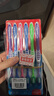 高露洁（Colgate）超洁净中毛牙刷套装 6支装×3 可清洁舌苔 深入清洁 实拍图