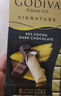 歌帝梵（Godiva）【能量闪充】醇享90%可可进口黑巧克力80g 独立装零食  健身运动  实拍图