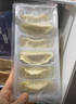 1号会员店 日式冰花脆皮煎饺 营养早餐 560g(24枚) 实拍图
