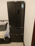 华凌美的出品326L法式多门冰箱一级能效双变频风冷无霜家用电冰箱节能净味冰箱BCD-326WFPH国家补贴 实拍图