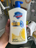 舒肤佳健康净护沐浴露 西柚香1kg 清新沁爽 男女士通用 新旧包装随机 实拍图