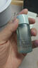 谷雨白千松露控油水150ml祛痘清爽保湿油皮痘肌爽肤水情人节礼物 实拍图