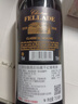 奜拉德酒庄珍藏干红葡萄酒15度法国原酒进口送礼宴请 750mL*1支 实拍图