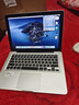 苹果（Apple） MacBook Pro/Air 二手苹果笔记本电脑 商务 办公 游戏 设计 剪辑 95新【人气秒杀福利款】1278高配定制8+256 实拍图