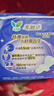 乐而雅花王零触感特薄透气夜用护翼型卫生巾组合30cm32片姨妈巾京东自营 实拍图
