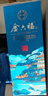 金六福 铭藏10 兼香型白酒 50.8度 500ml*6瓶 整箱装 聚会礼品酒 实拍图