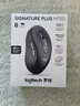罗技（Logitech）M750M 通用版鼠标 无线蓝牙鼠标 静音鼠标 智能鼠标 对称鼠标 黑色 带Logi Bolt USB接收器 实拍图