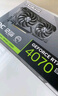 华硕（ASUS）DUAL GeForce RTX 4070 SUPER O12G EVO 电竞游戏专业独立显卡 实拍图