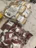 阿鸣哥爆浆陈皮软糖500g牛皮橡皮糖酸甜夹心婚庆喜糖8090后怀旧休闲糖果 实拍图