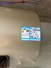 海尔（Haier）国家补贴电热水器80升 JT3 金刚无缝胆 3300W变频节能速热 终身免换镁棒 一级能效家用储水式 实拍图