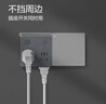 公牛（BULL） 插排 /插座/一转多多功能插座/适用于86型墙壁插座/适用于卧室、厨房 86型 一转四分控插座 远山灰GN-93223 实拍图