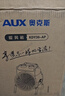 奥克斯（AUX） 暖风机工业取暖器家用节能小钢炮大功率热风机速热省电暖器暖风器 工业家用陶瓷款（220V 3000瓦）送转化头 实拍图