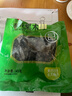 富昌东北黑木耳208g 肉厚无根菌菇山珍特产干货炒菜火锅凉拌年货食材 实拍图