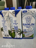 三麟100%NFC椰子水1L*6瓶富含天然电解质泰国原装进口椰青果汁整箱 实拍图