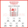 保宁（B&B）婴幼儿尿布洗衣皂儿童洗内衣内裤肥皂宝宝专用香皂【200g*4块】 实拍图