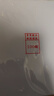 A4打印纸70g办公打印纸80g整箱企业团购采购500张加厚双面复印纸草稿纸笔记作业纸白纸京喜自营 80G【100张】品质之选 实拍图