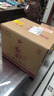 红星二锅头 纯粮5兼香 纯粮口粮酒 特产礼品 节日送礼 42度 500mL 12瓶 整箱装 实拍图