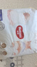 好奇（Huggies）软萌星人柯基拉拉裤XXXL24(17kg以上)尿不湿【软糯贴贴】 实拍图