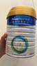 美素佳儿（Friso）皇家幼儿配方奶粉 3段（1-3岁幼儿适用）800g 乳铁蛋白 (新国标) 实拍图