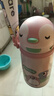 babycare儿童保温杯婴幼儿学饮宝宝吸管杯316L不锈钢保温杯幼儿园保温水壶 赠直通吸嘴- 背带款莱莎粉-450ml 实拍图